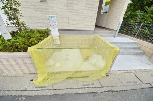 シャルル フォワイエの物件内観写真